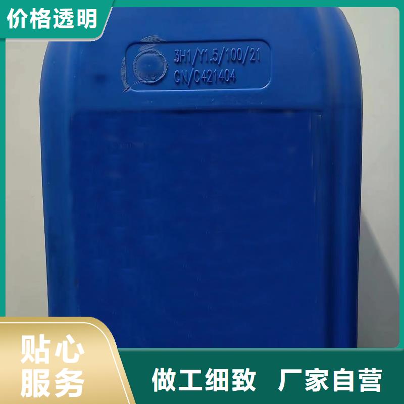 氯化苄免费设计