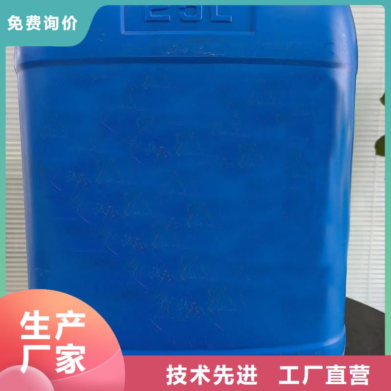 二氯乙烷有现货也可定制