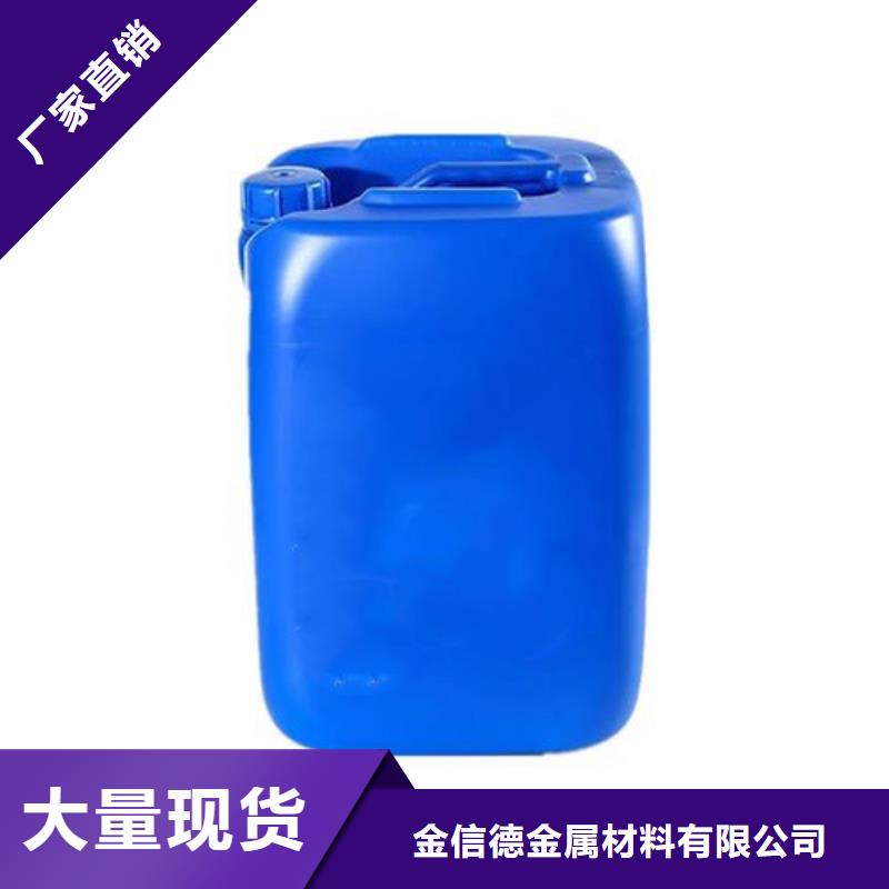 【优选】一甲基三氯硅烷源头厂家