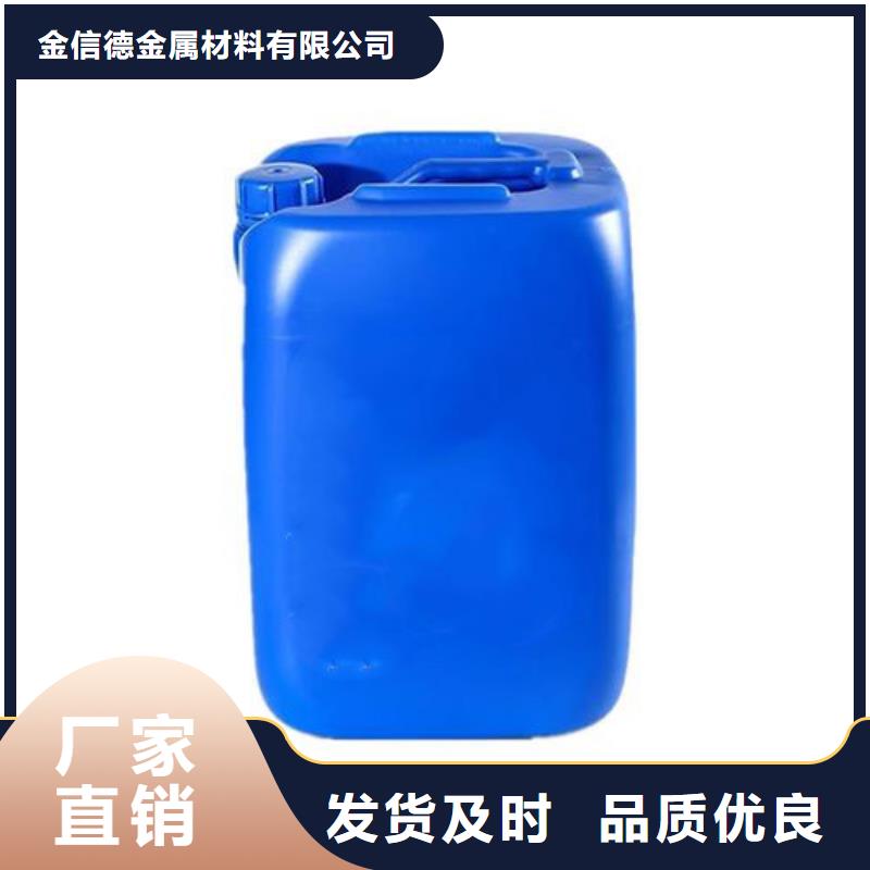 三甲基一氯硅烷-三甲基一氯硅烷厂家批发