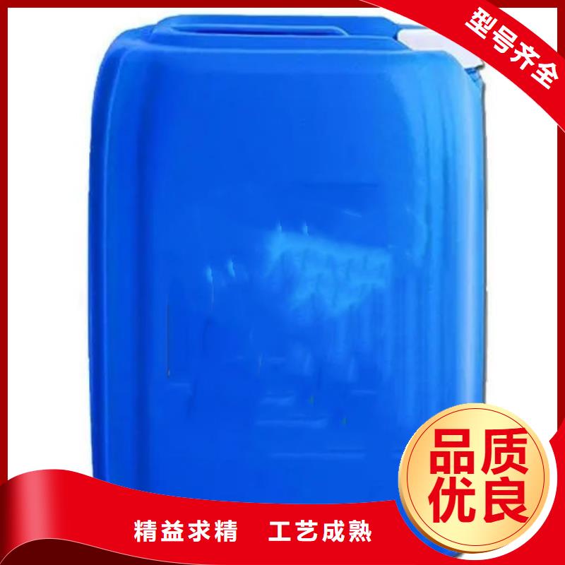 甲酸行业品牌厂家