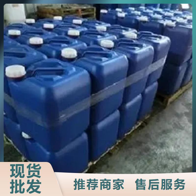 【优选】一甲基三氯硅烷源头厂家
