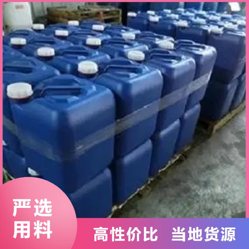 环己烷直供