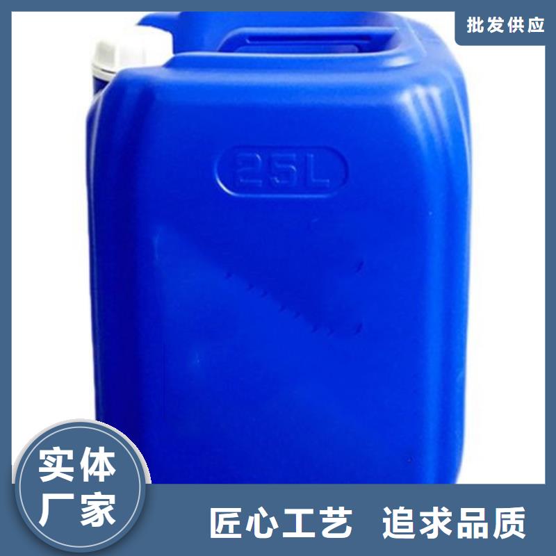 二氯乙烷有现货也可定制