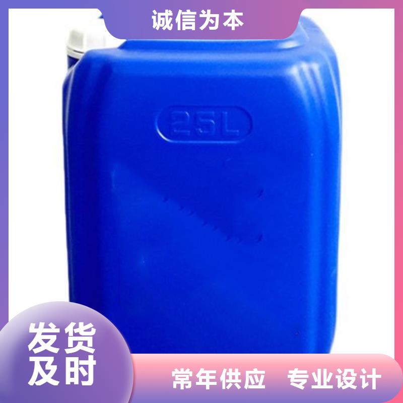 二氯甲烷自有工厂