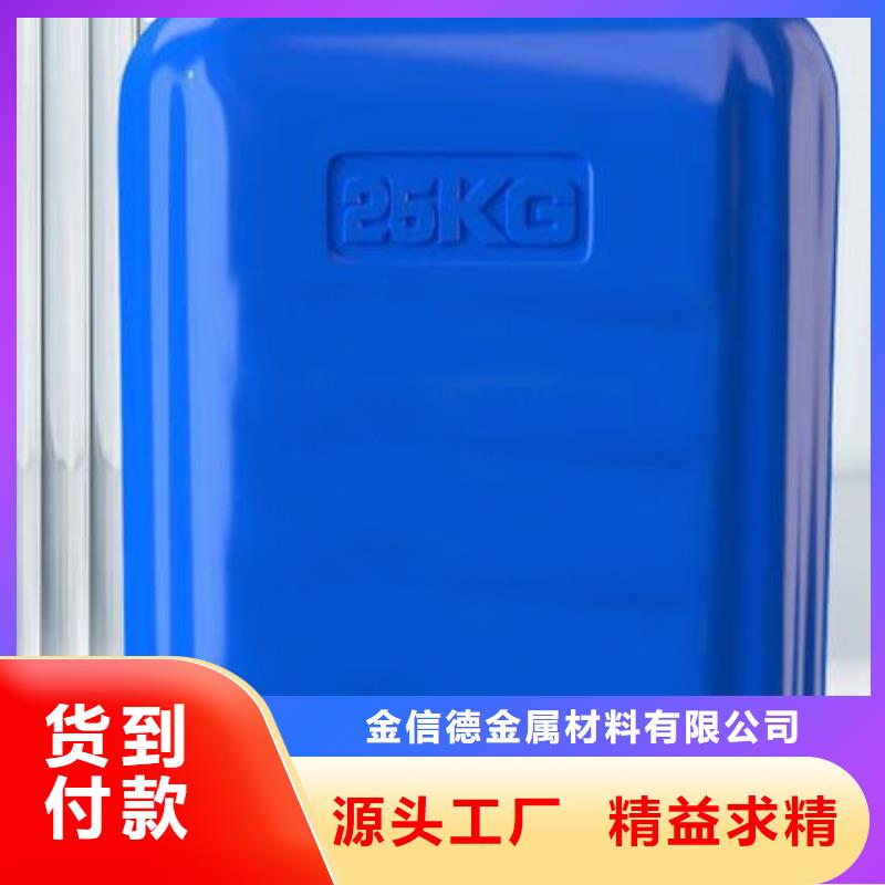 环己烷直供