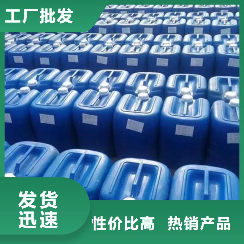 环己烷直供