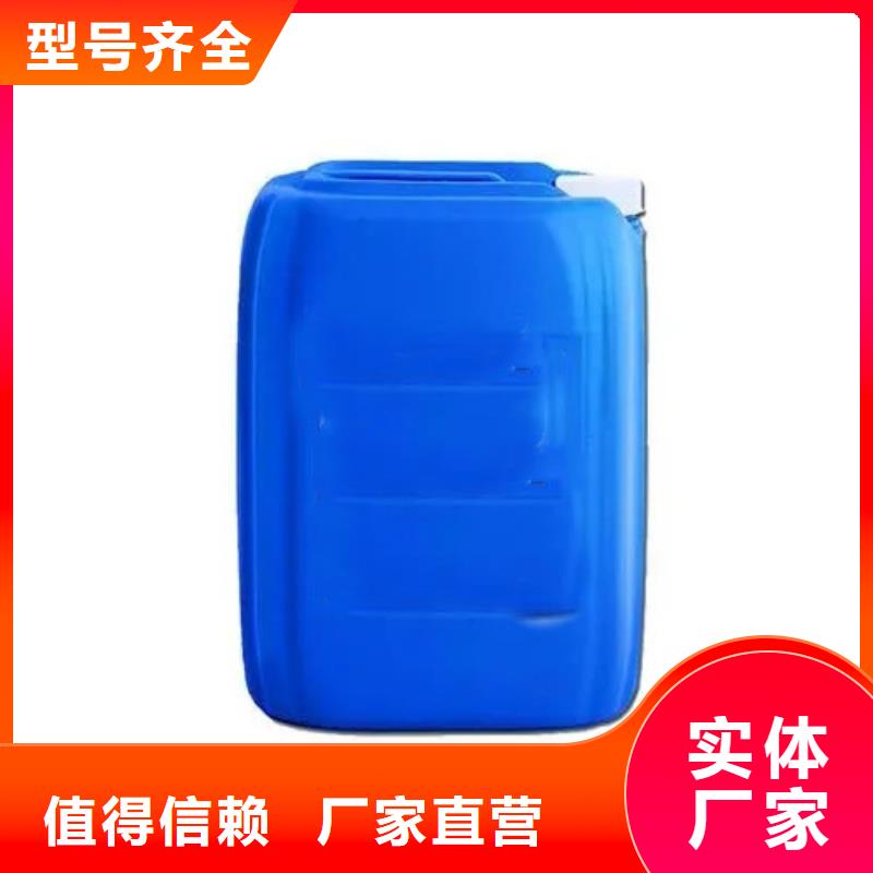 质量优的苯甲醇本地厂家