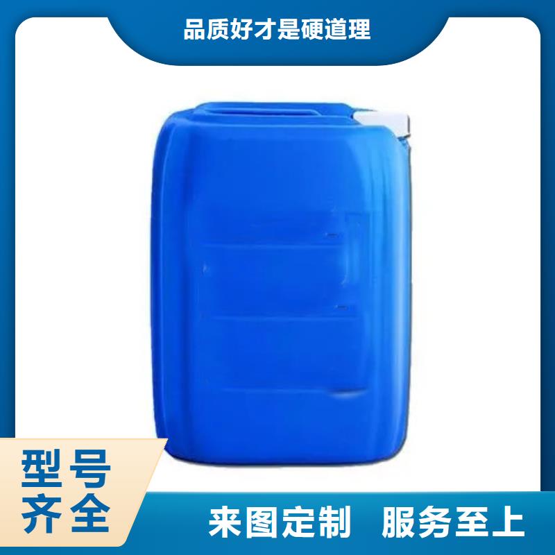 规格齐全的甲酸厂家