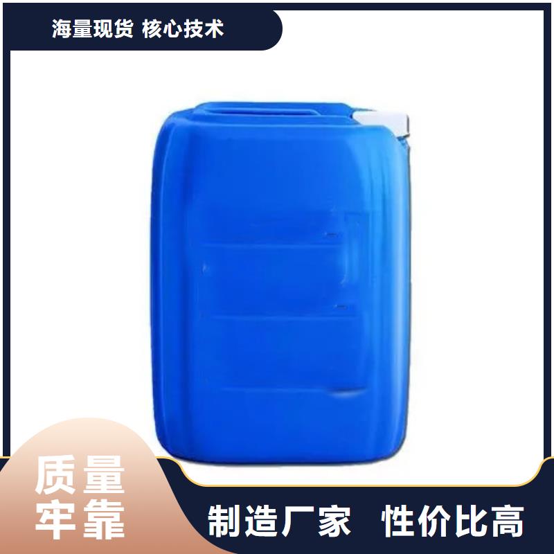 优选：二氯乙烷基地