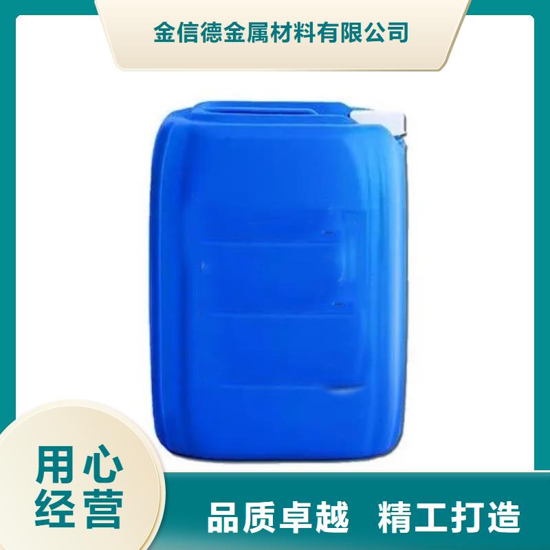 三甲基一氯硅烷批发
