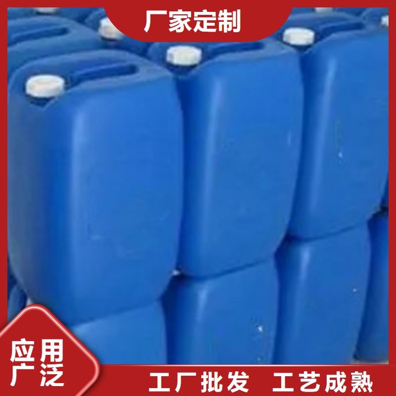 四氢呋喃厂家-发货及时