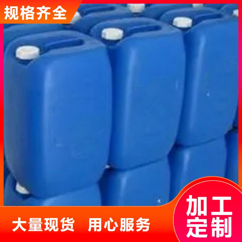 三甲基一氯硅烷公司-加工厂