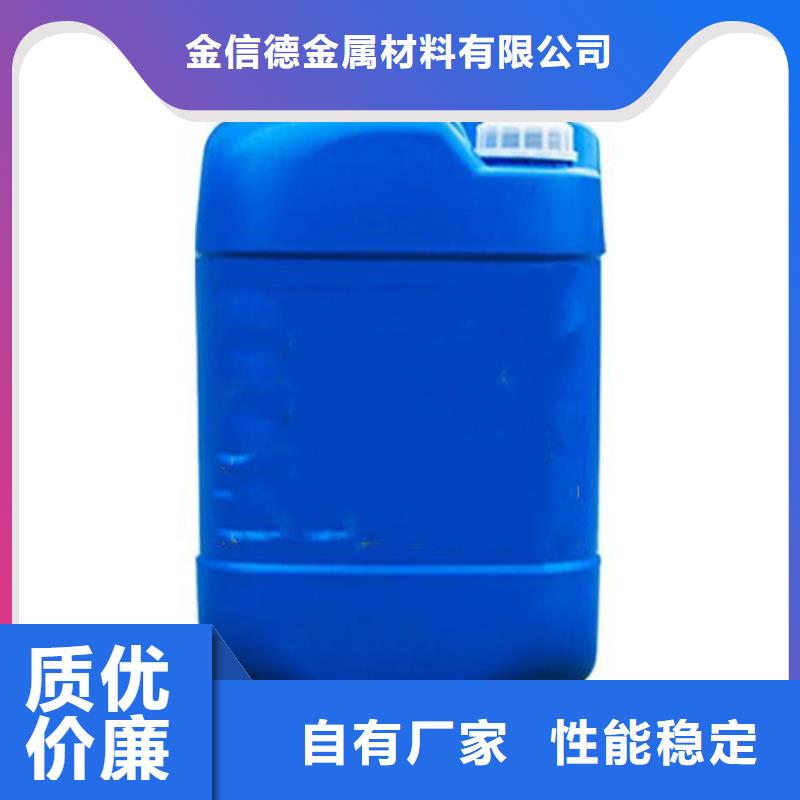 【优选】一甲基三氯硅烷源头厂家