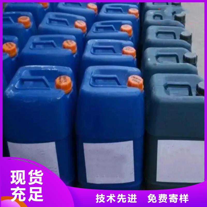 三甲基一氯硅烷-三甲基一氯硅烷价廉