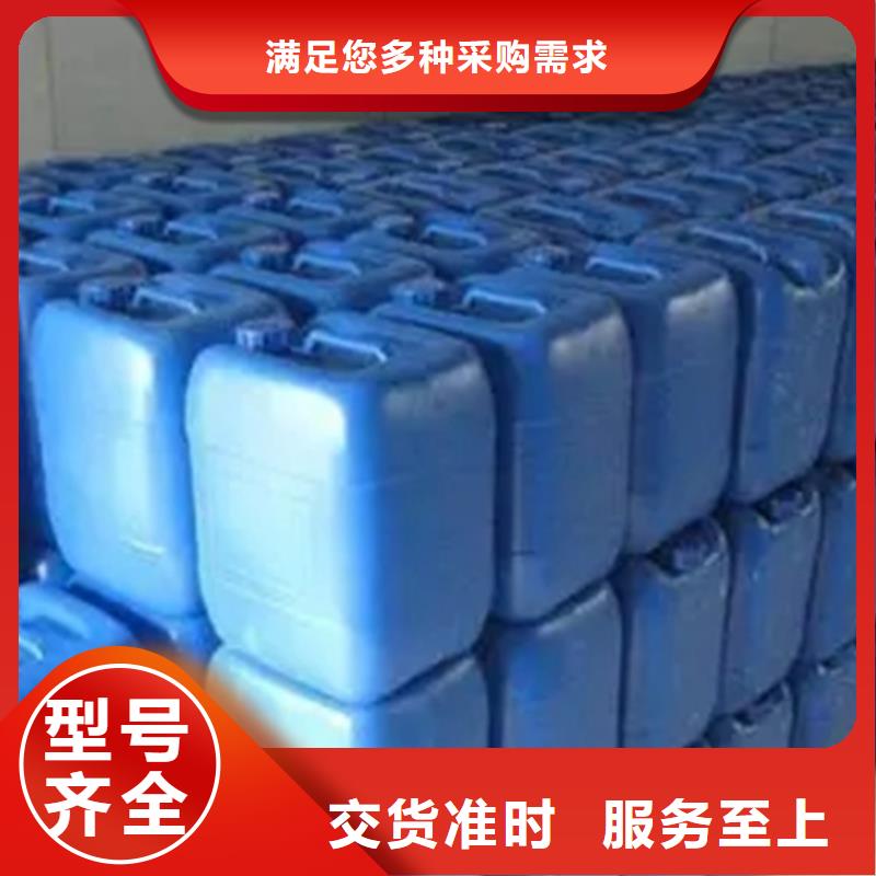 一甲基三氯硅烷厂家支持定制