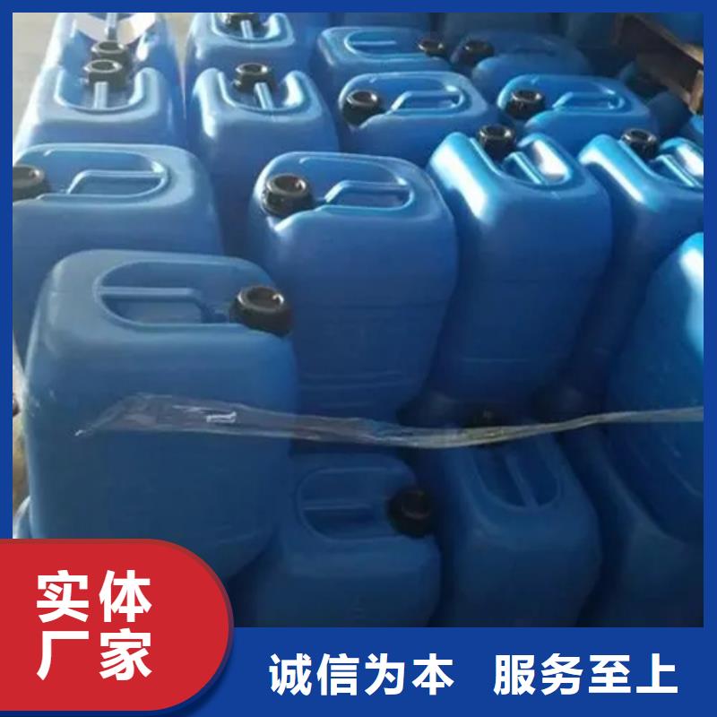 口碑好的一甲基三氯硅烷生产厂家