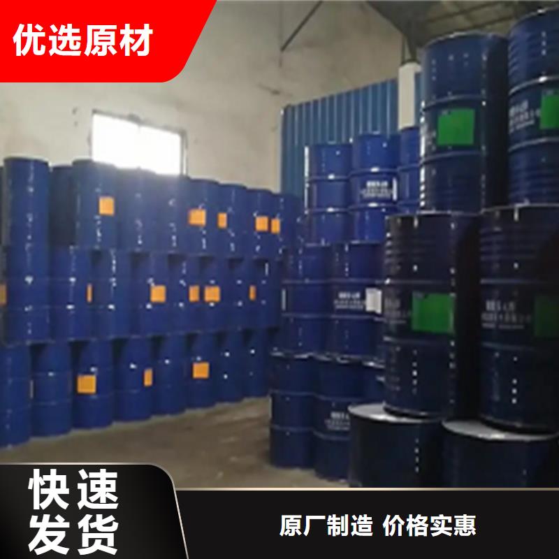 规格全的氯化苄本地厂家