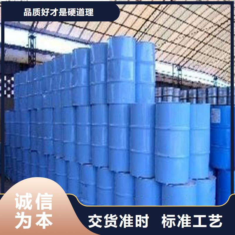 买四氯乙烯必看-高性价比