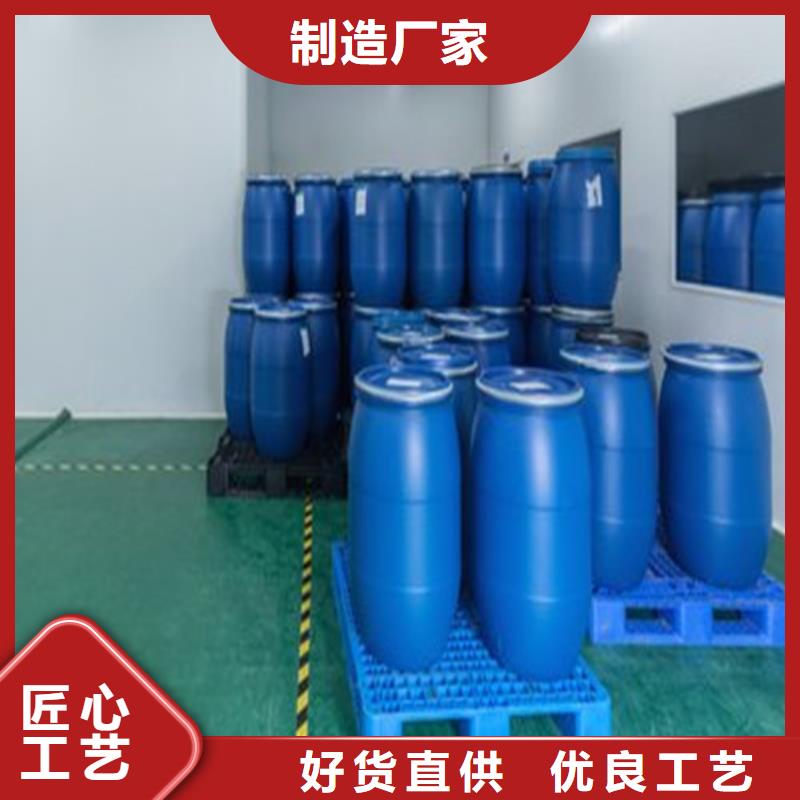 二氯乙烷全国送货上门