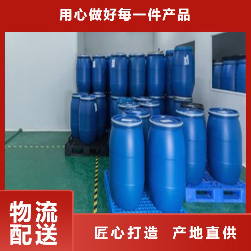 氯化苄-氯化苄货源充足