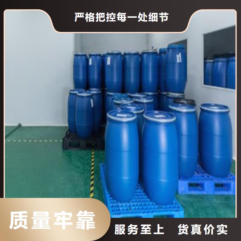 三甲基一氯硅烷厂家及时发货