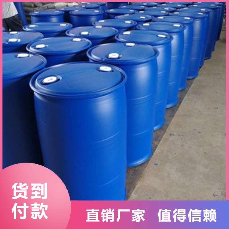规格齐全的甲酸厂家