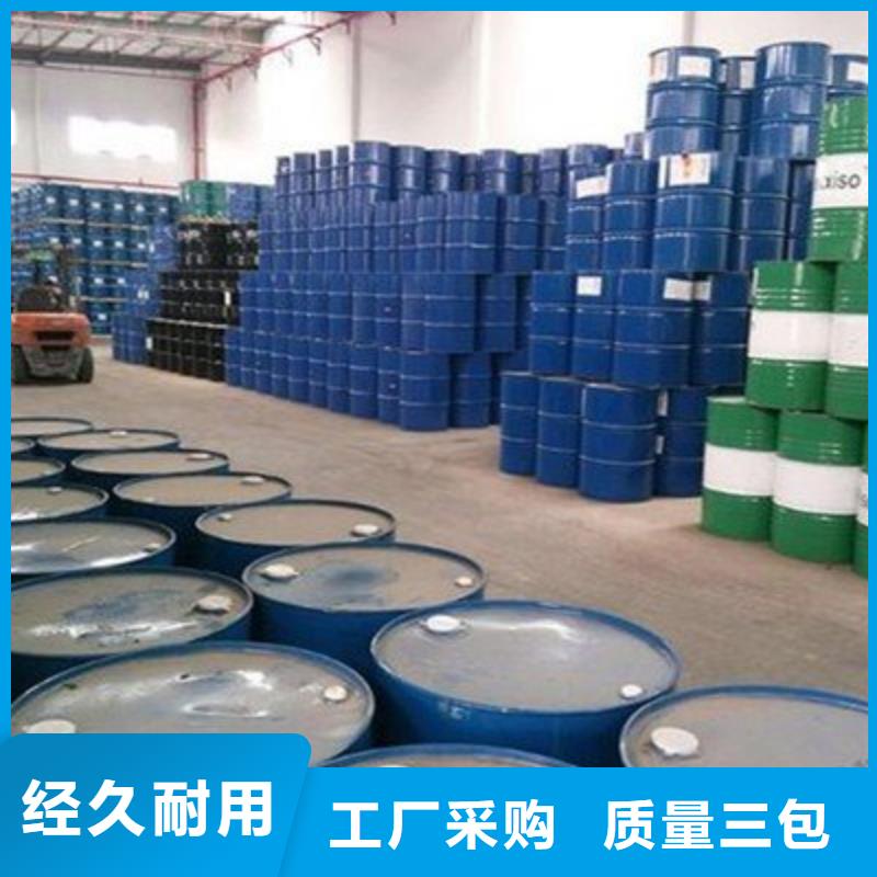 氯化苄免费设计