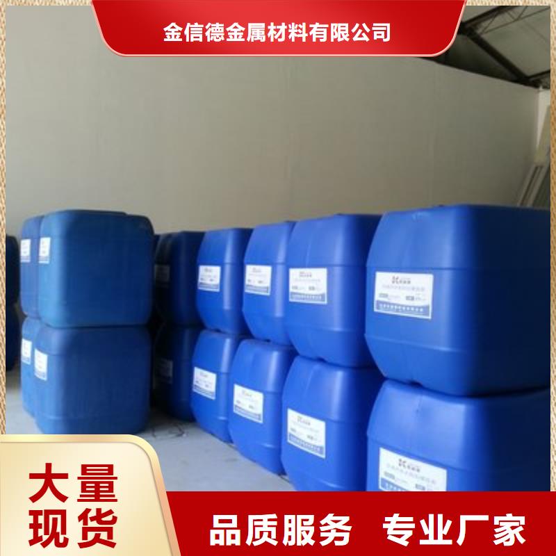 生产环己烷的批发商