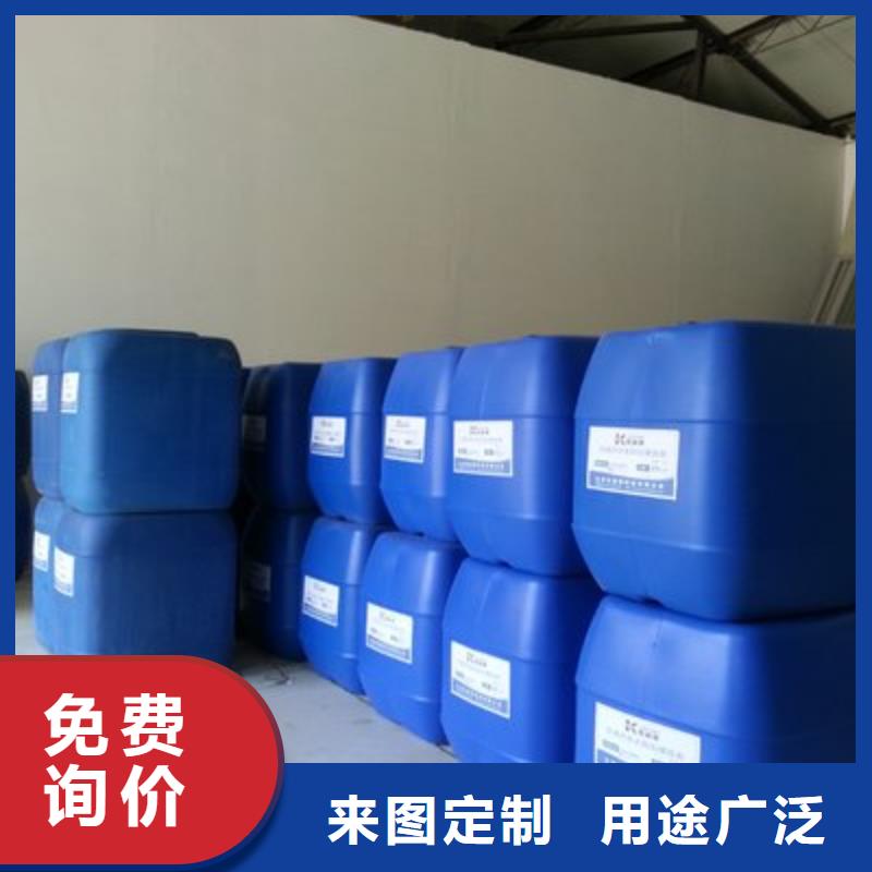 卖三甲基一氯硅烷的实力厂家