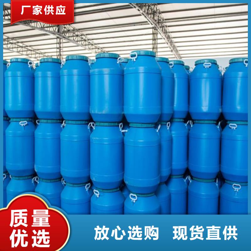 质量优的苯甲醇本地厂家