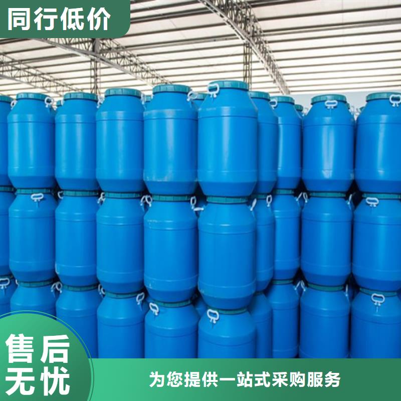 氯化苄-氯化苄货源充足