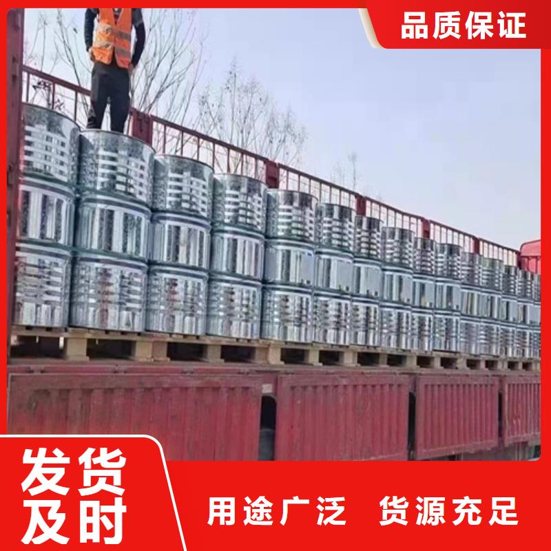 :二氯甲烷厂家批发
