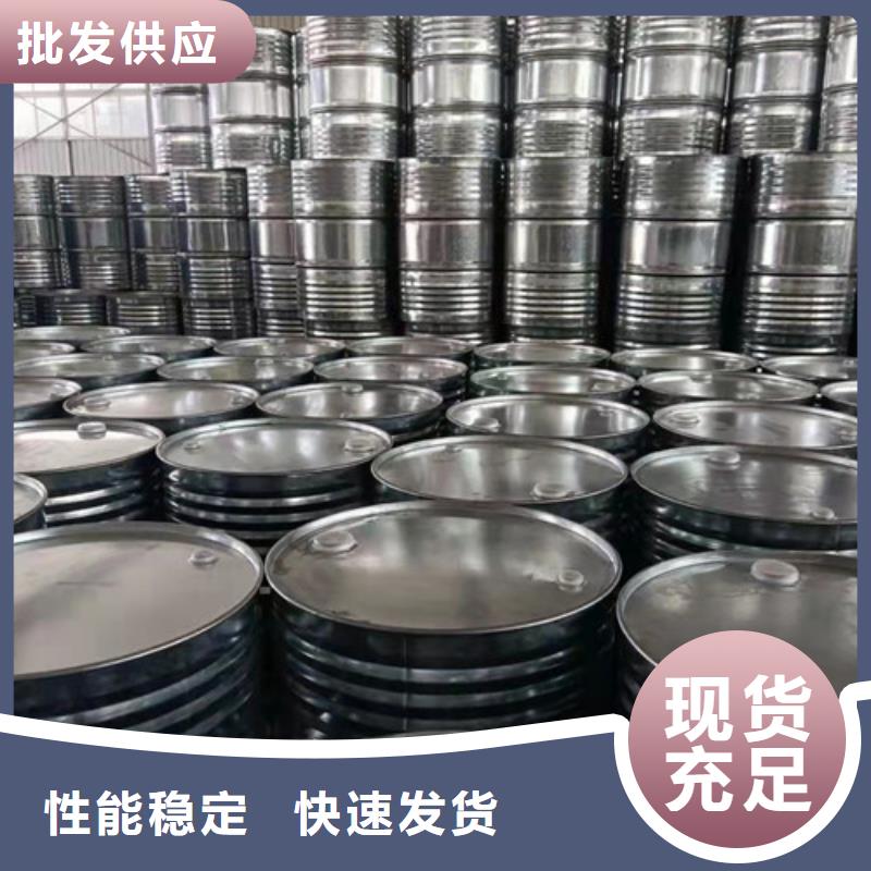 四氯乙烯优质品牌