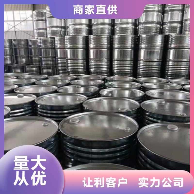 环己烷生产流程