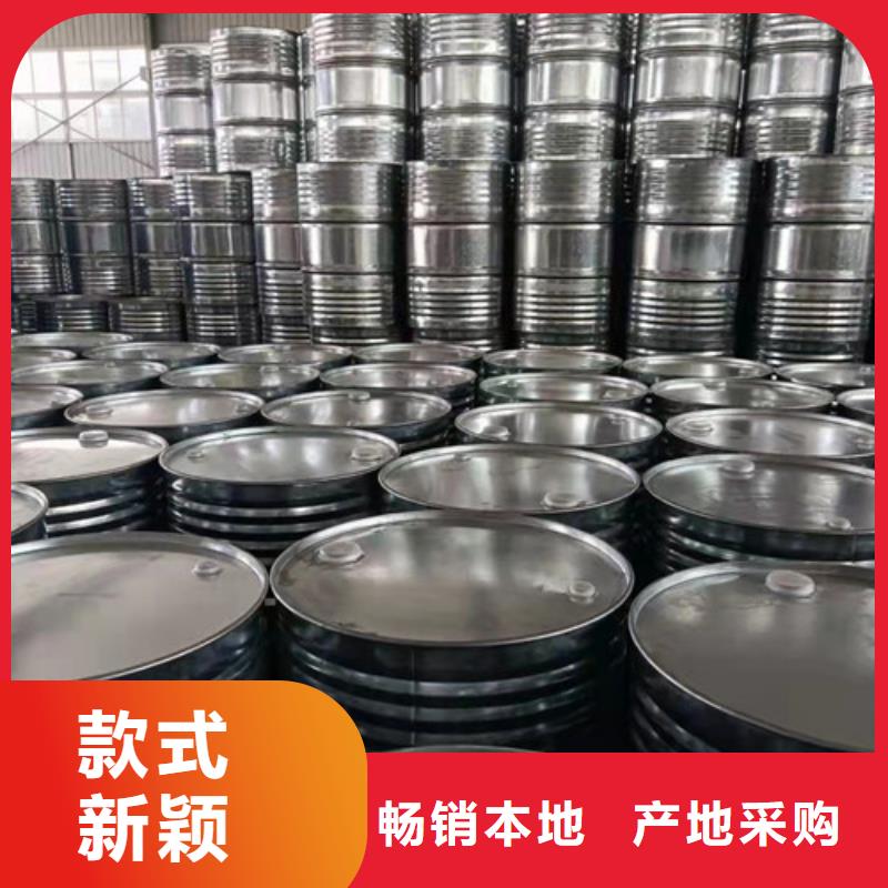 一甲基三氯硅烷厂家支持定制