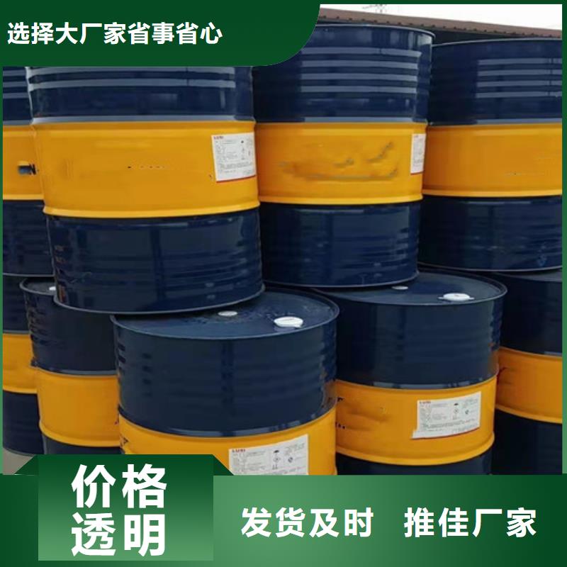 生产二氯甲烷的厂家