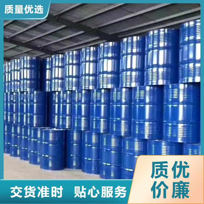 【优选】一甲基三氯硅烷源头厂家