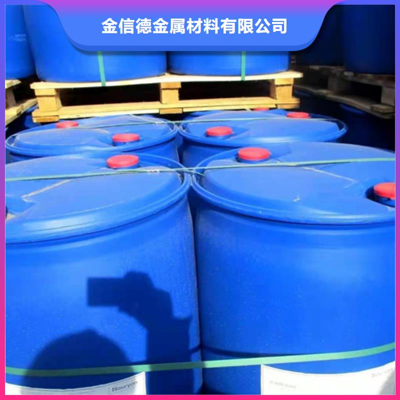 三甲基一氯硅烷公司-加工厂
