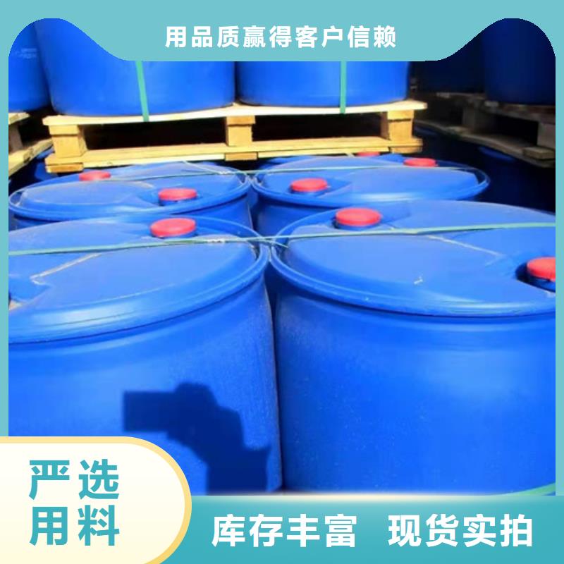 规格全的氯化苄本地厂家