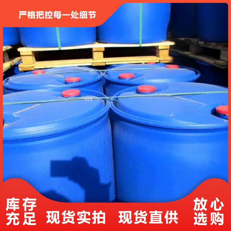 三甲基一氯硅烷批发