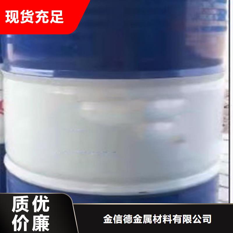 周边环己烷厂家