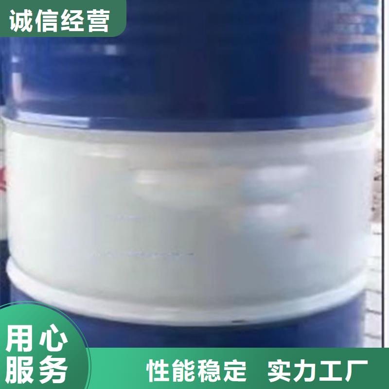 二氯乙烷更多详情点击