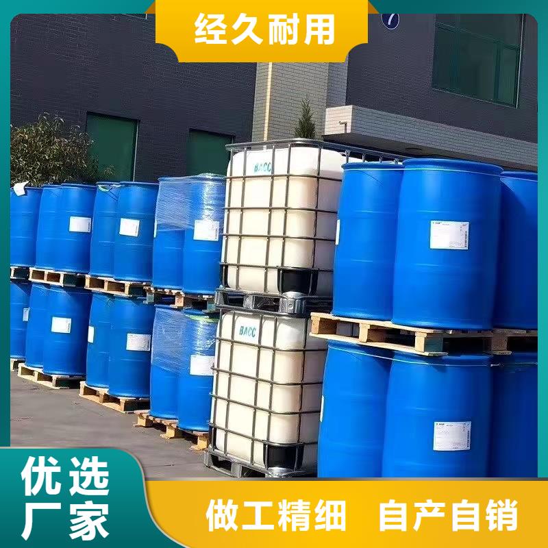 甲酸行业品牌厂家