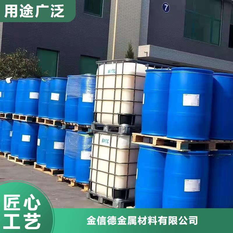 环己烷、环己烷生产厂家_大量现货