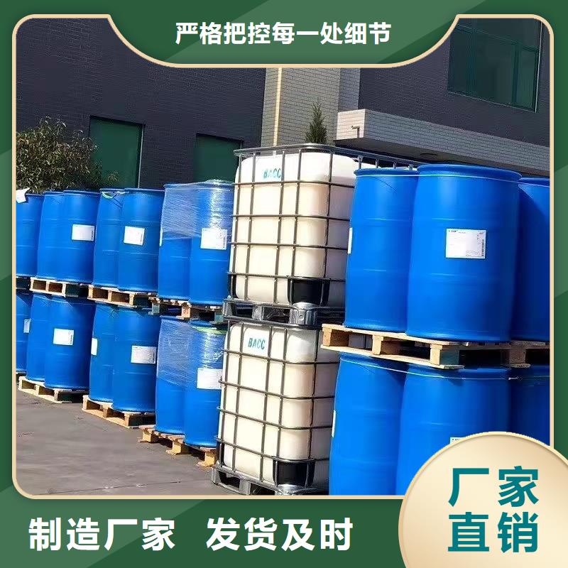 生产二氯甲烷的厂家