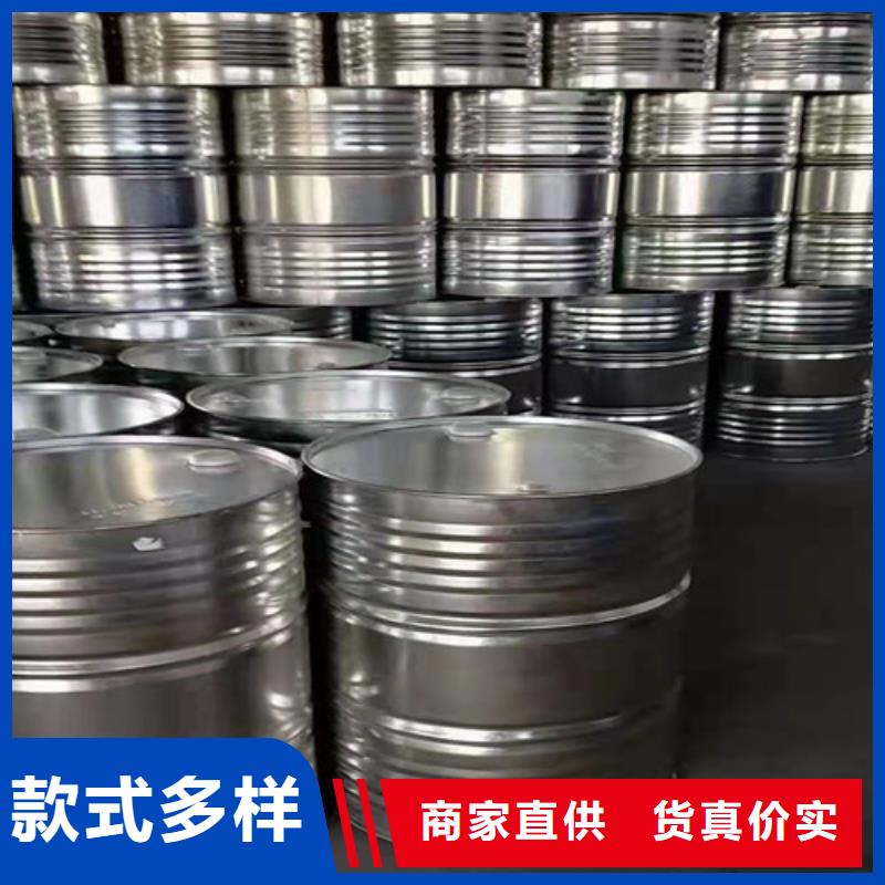 三甲基一氯硅烷公司-加工厂