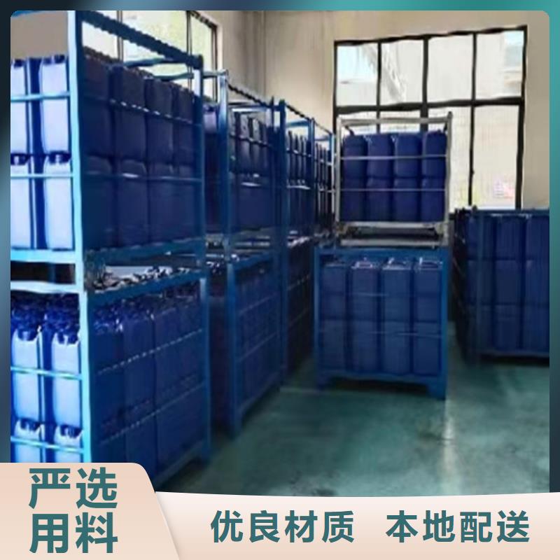 四氢呋喃厂家-发货及时