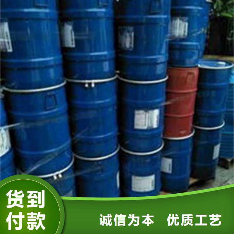 氯化苄免费设计
