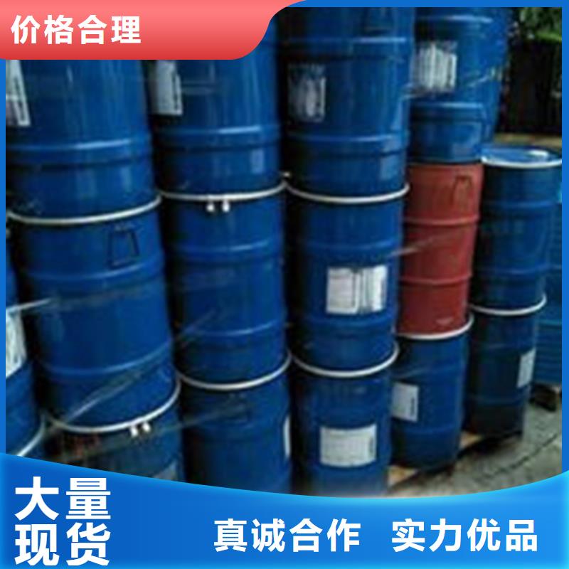 三甲基一氯硅烷-三甲基一氯硅烷价廉